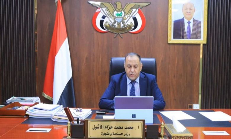 اليمن يؤكد أهمية توحيد الموقف العربي لتعزيز البعد التنموي في النظام التجاري العالمي