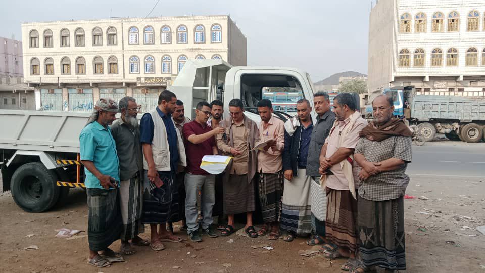 السلطة المحلية بمديرية ردفان تتسلم قلاب نظافة بدعم من منظمة البحث عن أرضية مشتركةالأربعاء 11 مارس 2026