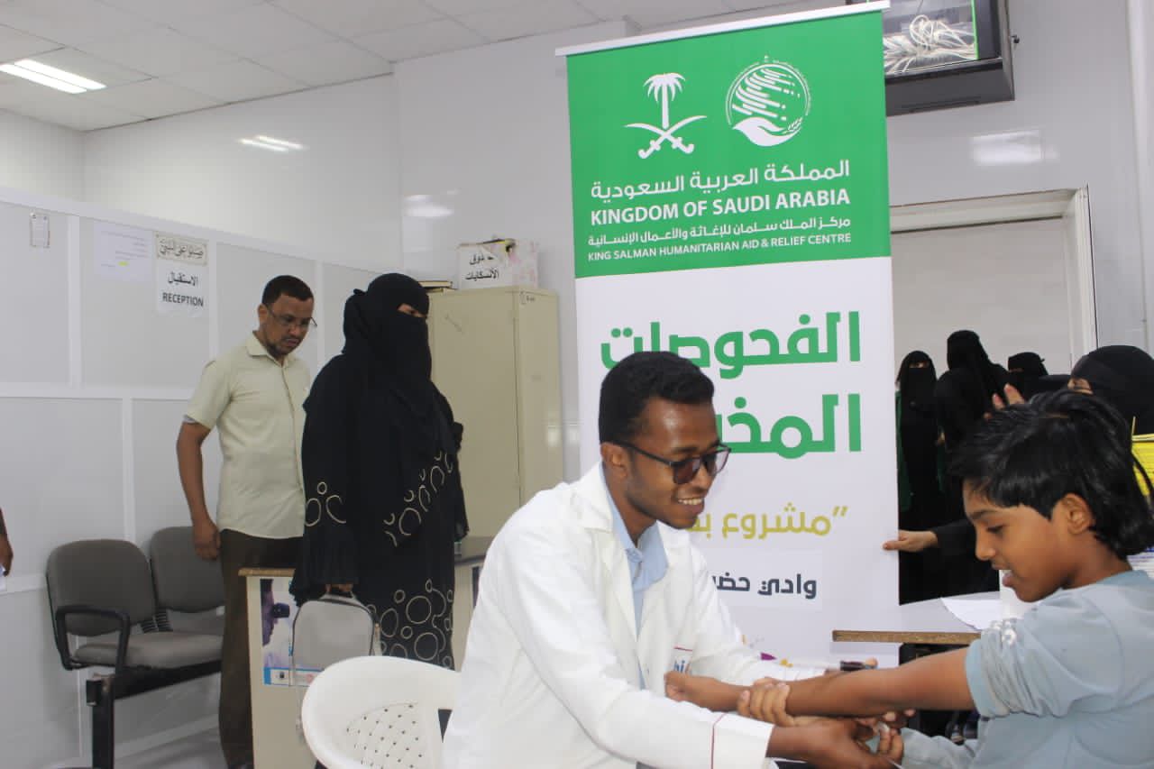 ميناء المخا يكرّم الكادر النسائي تقديرًا لجهودهن في اليوم العالمي للمرأة